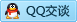 QQ在线咨询502914329